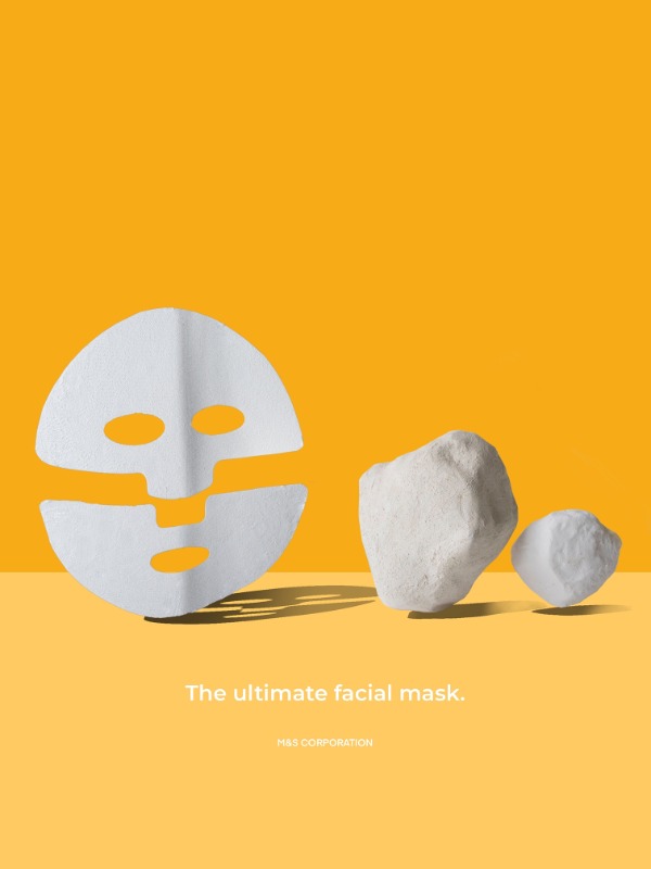 ★ MEDIHEAL White clay mask 메디힐  &quot;화이트팩&quot;